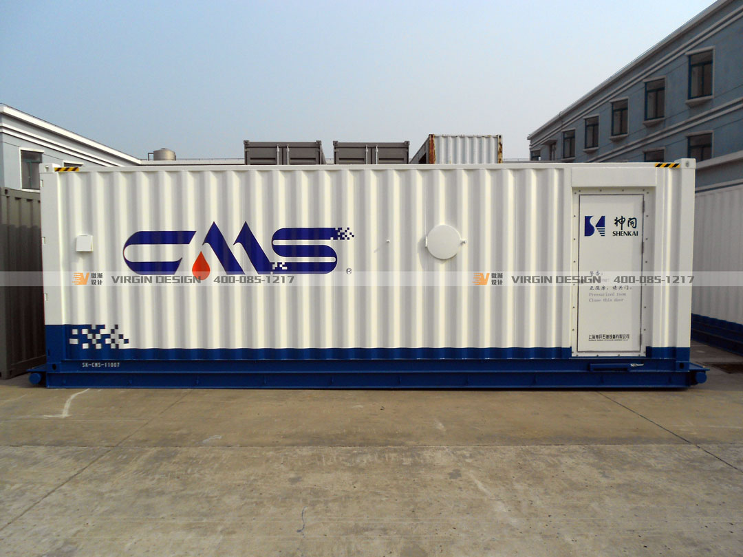 集裝箱石油勘探箱